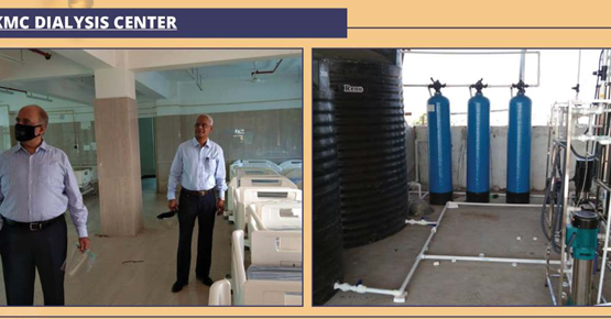 KMC Dialysis Centre